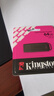 金士顿（Kingston）64GB USB3.2 Gen 1 U盘 DTXG2 大容量U盘 多彩钥匙环 轻巧便携 学习办公投标电脑车载优盘 实拍图