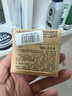 欧舒丹乳木果马鞭草味香皂沐浴皂100g洗脸洗澡香皂【临期清仓】 实拍图