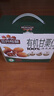 三只松鼠有机甘栗仁500g 熟制即食板栗仁栗子仁坚果休闲零食团购送礼 实拍图