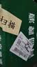 青岛啤酒（TsingTao）老青岛小白罐 330ml*24罐 整箱装 一厂生产 中秋节送礼 实拍图
