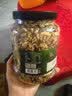 京东京造原味每日纯坚果1.13kg罐装混合坚果每日坚果腰果开心果核桃自营 实拍图