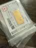 菜百首饰“财富”投资金条 足金Au999.9黄金金砖 投资 收藏礼品 “财富”金条 20克(不支持7天无理由退换货) 实拍图