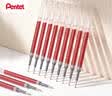 派通（Pentel ）0.5mm速干中性笔彩色替芯笔芯（适用于BLN75/BLN105/BLN2005）LRN5 红色12支装 实拍图