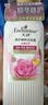 艾诗（Enchanteur）浪漫花香洗发水500g滋润修护干枯烫染受损发质洗发露膏持久留香 实拍图
