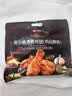 良品铺子奥尔良香骨鸡翅500g鸡肩胛骨熟食即食卤味鸡肉鸡翅根小吃休闲零食 实拍图