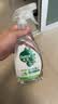 滴露（Dettol）除菌喷雾500ml冰箱清洁剂除味剂冰箱清洗消毒除臭除异味李斯特菌 实拍图