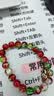 丹米琦儿童古风串珠礼盒玩具萌宝熊猫女孩生日礼物发饰琉璃手工diy玩具 实拍图