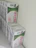 蒙牛【新鲜日期】全脂纯牛奶250ml*21盒 新老包装混发 实拍图