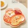 COOKSS宝宝餐盘硅胶学吃饭分格儿童餐具辅食碗餐盘带吸盘 双拼橙 实拍图