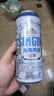 青岛啤酒（TsingTao）全麦白啤 精酿白啤 500ml*10罐 礼盒装 中秋节送礼 实拍图