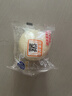 港荣蒸蛋糕奶香900g蛋糕小面包早餐零食饼干西式糕点甜品中秋礼品盒 实拍图