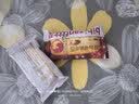 比比赞（BIBIZAN）蔓越莓曲奇饼干整箱800g早餐办公室零食饱腹代餐小吃送礼休闲食品 实拍图