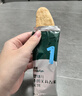 英氏米饼原味婴幼儿宝宝零食 儿童磨牙饼干6个月以上辅食48g哄娃解馋 实拍图