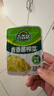 吉香居榨菜30g*10袋清淡早餐学生下饭菜小袋便携装咸菜即食腌菜 实拍图