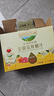 爷爷的农场金银花柚子汁100ml*10袋 儿童果汁饮料果汁宝宝零食苹果汁辅食 实拍图