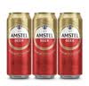 喜力旗下 Amstel红爵啤酒500ml*3听夏日欢聚 实拍图
