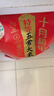 十月稻田 寒地之最 特等五常大米 绿色食品 10斤(溯源 原粮稻花香2号 5kg) 实拍图