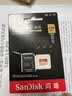 闪迪（SanDisk）256GB TF(MicroSD)内存卡4K极速金卡A2 V30 U3兼容大疆Pocket3/4P/Action 6运动相机/无人机存储卡 实拍图