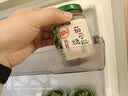 辣椒酱拌饭拌面酱烧椒酱饭菜四川辣酱 烧椒+牛肉+茄子 共690g 实拍图