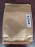 三隐茶叶 特级滇红金针新茶云南凤庆古树工夫红茶蜜香型袋装250g 实拍图