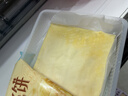 广州酒家榴莲飞饼300g*3袋 9个 手抓饼馅饼爆浆小吃早餐半成品下午茶夜宵 实拍图