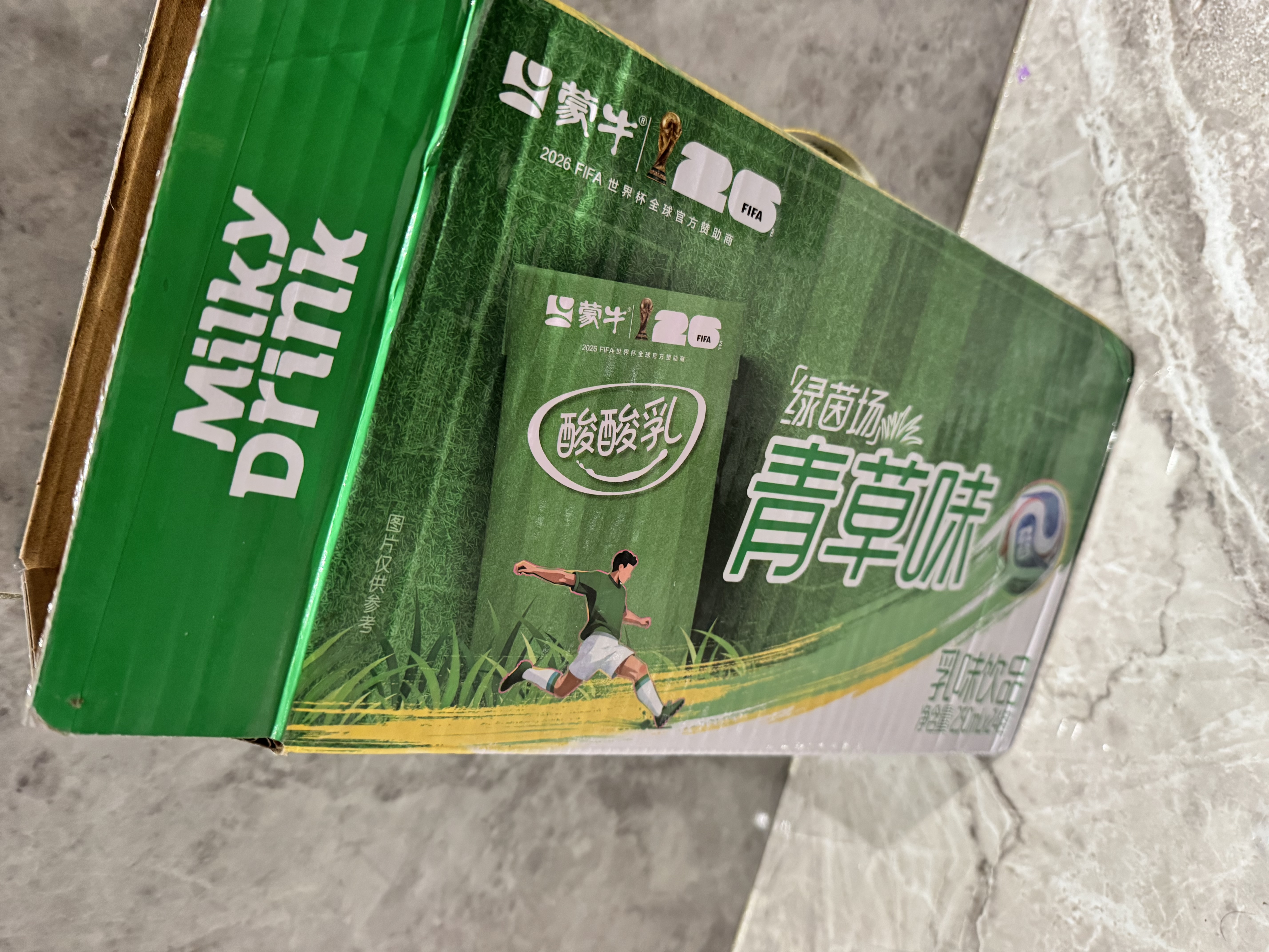 蒙牛酸酸乳乳味饮品青草味乳味饮品利乐包250ml×24包 实拍图