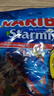 哈瑞宝（Haribo）果汁软糖星满贯橡皮糖200g 土耳其进口 休闲儿童零食糖果 喜糖 实拍图