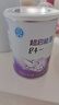 雀巢（Nestle）超启能恩1段 婴幼儿乳蛋白部分水解配方食品0-12个月适用380g*1罐 实拍图