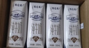 蒙牛特仑苏脱脂纯牛奶250ml*16盒 健身减脂 送礼优选礼盒装 实拍图