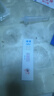 准信（Accu News）艾滋病检测试纸 hiv试纸性病血液抗体传染病自检测试剂盒 1盒装 实拍图