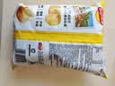 乐事（Lay's）薯片 经典原味 75克 休闲零食 膨化食品 【王鹤棣推荐】 实拍图