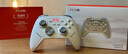 北通鲲鹏20游戏手柄AI智控双切扳机TMR震动无线蓝牙xbox类电脑PC手机steam电视NSswitch2原神 宝可梦 实拍图