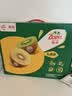 佳沛（zespri）新西兰 阳光金奇异果12粒特大果单果124-146g 猕猴桃水果礼盒 实拍图