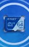 忆捷（EAGET）64GB TF（MicroSD）存储卡  U3 V30 行车记录仪&安防监控专用内存卡 高速耐用 读速100MB/s 实拍图