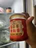 湾琴河 潮汕蒜蓉辣椒酱200g 蒜泥酱生蚝扇贝小龙虾辣椒酱火锅烧烤蘸料 实拍图