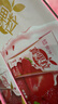 蒙牛真果粒草莓味牛奶饮品250g*12盒  礼盒新老包装 含乳饮料送礼礼盒 实拍图