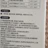 英氏（YEEHOO）保温杯316不锈钢儿童吸管杯双盖杯孕妇保温杯学生水壶杯外出500ml 实拍图