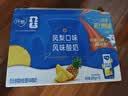 蒙牛纯甄「凤梨菠萝味」风味酸奶200g*10盒 整箱礼盒装 早餐奶酸牛奶 实拍图
