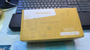 磊科（netcore）S8GTK 8口千兆交换机 监控网络网线安全扣分线器一分八 企业家用分流器 适配弱电箱 兼容百兆 钢壳 实拍图