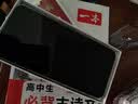 荣耀Power2 12+512 雪原白 10080mAh青海湖电池 天玑8500 Elite 电梯信号 5G AI 长续航手机 实拍图