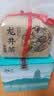西湖绿茶优选雨前浓香龙井茶传统纸包春茶200g自己喝 实拍图