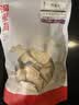 福东海 雪梨干片400克 优选雪梨片 小吊梨汤原料原产即食泡水果干红枣 实拍图