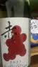 京东京造优选级赤·干红葡萄酒750ml*6 金奖 红酒 送礼 整箱装 实拍图