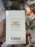 蔻依（Chloe）仙境花园系列梵尼兰之水浓香水150ml 花香调生日礼物双十一 实拍图