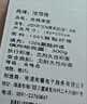 洁丽雅（Grace）A类抗菌夹棉床笠可水洗床罩床垫保护套 奶白1.8米 实拍图