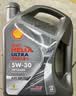 壳牌（Shell）都市光影单次小保养卡 5W-30 SP 5L含机油+机滤+工时 汽车保养 实拍图