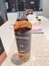 波摩（Bowmore）12年 苏格兰 艾雷岛产区 单一麦芽 威士忌 洋酒 700ml 礼盒新版本 晒单实拍图