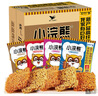 统一小浣熊 招牌香辣蟹味干脆面 35g*30包 整箱装儿时美食干脆面 实拍图