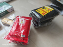 京东京造X京东PLUS会员极能档碱性电池 无汞环保 玩具/血压仪/血糖仪/智能门锁/拍立得【5号40节】 实拍图
