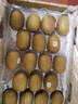 佳沛（zespri）新西兰 阳光金果18粒超大果原箱单果175-204g 猕猴桃水果礼盒 实拍图
